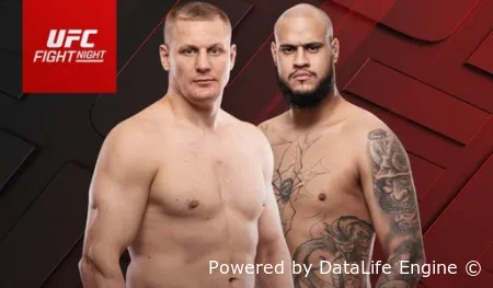 UFC Fight Night 277 прямой эфир от 30 мая 2026 смотреть онлайн