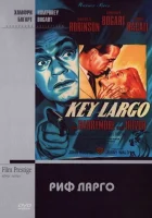  Риф Ларго смотреть онлайн (1948) бесплатно в HD
