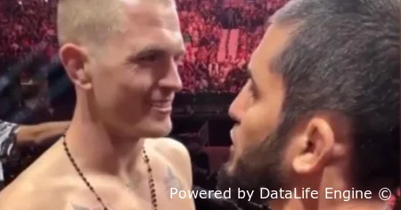 UFC 330: Махачев vs Гэрри смотреть онлайн бесплатно 16.08.2026 эфир боев